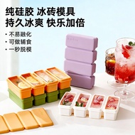 Long Ice Cube Tray 2/4grid Silicone Ice Molds Ice Cube Frozen Storage Box with Lid