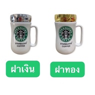 ลดสุดๆแก้วกาแฟStarbucks ฝามีกระจ350ml แก้วน้ำ แก้วชา แก้วกาแฟ ร้อนเย็น แก้วเซรามิก น่ารัก ราคาพิเศษ