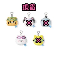 Fim’s Club Secret Lab Face Pouch