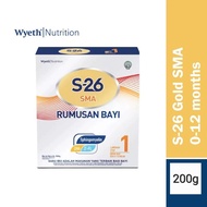 S26 SMA Step 1 200g New Packaging old name S26 Gold SMA Infant Formula Milk Powder baby rumusan serb