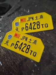 AKSESORIS PLAT NOMOR MOTOR JEPANG BISA CUSTOM/REQUEST