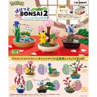 REMENT - 寵物小精靈 寶可夢 POKEMON Pocket BONSAI 2