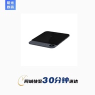 [Same City In Hours] Mijia Xiaomi Smart Ultra-Thin Induction Cooker APP Control 99 Gears Firepower 2