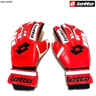 Lotto Goalkeeper Gloves Bone Gloves new original