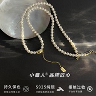 925 Sterling Silver Peas Lucky Silver Medal Tassel Mother-Of-Shell Pearl Necklace Female Clavicle Ch