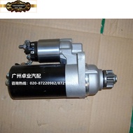 Borui Boyue Borui GE Starter Assembly Engine Ignition One-Button Starter Motor Original Factory Bran