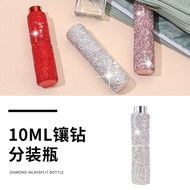 Car ml Beauty Travel Spray Bottle Diamond Hot-selling 10 Perfume Perfume Portable Sub-bottling Sub-b
