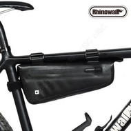 Rhinowalk-全新自行車超音波融合全防水車架袋：多功能鐵馬鞍袋 單車上管包 高頻焊接三角包 腳踏車三角袋 橫梁包