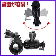 Suction Cup-Free Rearview Mirror Driving Recorder Buckle Bracket Quick Translation Compound Country 