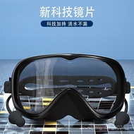 Adult Swimming Goggles Non-degree High-definition Unisex Swimming Diving Goggles Large Frame Swimmin