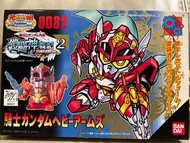 Sd元祖0082