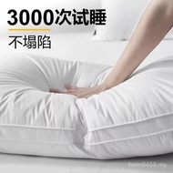Household Pillow Core Pillow Cotton Pillow Pillow Rebound Hotel B & Adult All Five-Star Slow Pure Co