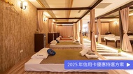 NARA 泰式養生館｜純泰籍按摩師服務 全身去角質 + 香薰熱油 SPA 120 min