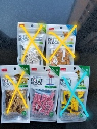 Petit Block by Daiso Japan 紅鶴 nanoblock lego 積木