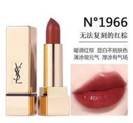 Yves Saint Laurent YSL Rouge Pur Couture  Rouge Libre #1966  1.3g/3.8g