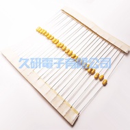 Supply Horizontal Shaft Lead Unique Capacitor 0603 Chip