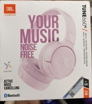 JBL Tune 660NC 無線降噪耳機 xmas gift
