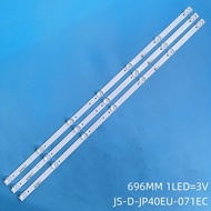 Darling 40HD959 40S890 - Daling 40HD959T2 JS-D-JP40EU-071EC JS-D-JP40EU-07EC (Only sold for TV repai