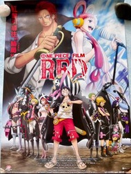 海報《航海王劇場版：紅髮歌姬》海賊王