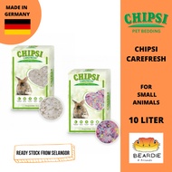 CHIPSI CAREFRESH CONFETTI 10L BIODEGRADABLE BEDDING HAMSTER BEDDING GUINEA PIG BEDDING RABBIT BEDDIN
