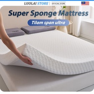 LUOLAI 20cm 35D Slow Rebound Sponge Mattress Topper Bed Tatami for Cushion Seat Sofa Single/Queen/Ki