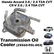 Transmission Oil Cooler Honda Accord 2.0 / 2.4 T2A CVT 2015-2016 , CR-V 2.0 / 2.4 T0A CVT 2015-2016 