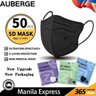 5D KN95 Mask 50pcs 5PLY KN95 Mask Butterfly Edge Design Mel-blown Fabric Prevent Virus Healthcare