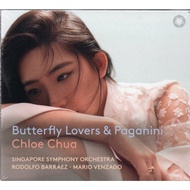 Chloe Chua / 蔡珂宜 - Butterfly Lovers & Paganini (Digipak) - CD Brand New