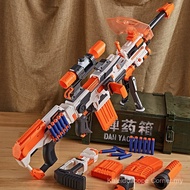 Sg Children's Toy Soft Bullet Gun Electric Burst 98k Sniper Gun Simulation awm Boy m416 Machine Gun 