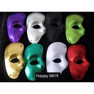 halloween mask halloween accessories Topeng hantu teater setengah muka Halloween topeng hantu opera 