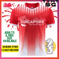 【 Ready Stock 】 SG60 T-shirt for National Day, available in sizes for both adults and children. Sing