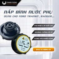 Auxiliary water tank cap for Ford Transit, Ranger, Fiesta, Focus, Ecosports 3M5H 8100 AD/ DG93 8101 