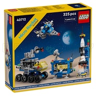 40712: LEGO Space Micro Rocket Launchpad