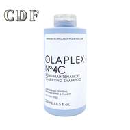 OLAPLEX Repairing Treatment Fix Damage Breakage Hair Care Shampoo/Conditioner 100ml/250ml  NO.1/NO.2