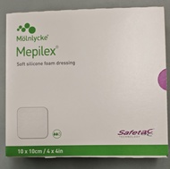 Mölnlycke Mepilex 軟矽膠泡沫敷料