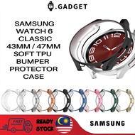 Samsung Watch 6 Classic 43mm / 47mm Tpu Bumper Protector Case