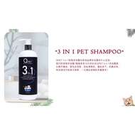 QPet 3 IN 1 Shampoo 500ml