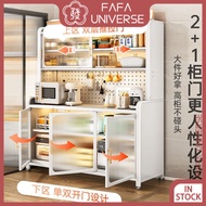 Living Room Metal Dining Side Cabinet Wall Cabinet Kitchen Multi-Layer Metal Storage Cabinet Cabinet Kitchen Appliances Oven Microwave Pot Dishes Storage Cabine