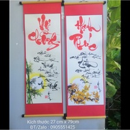 Wedding gift. Happy gift. Calligraphy painting HUSBAND AND HUSBAND - HAPPINESS. Gift CNY. Decorative