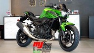 ★敏傑小曾新車館★ KAWASAKI 川崎 Z400 萊姆綠 街頭性能小鋼炮! 歡迎電洽圓夢專線 0988133990