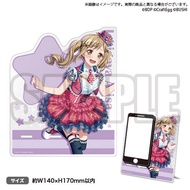 BanG Dream! Girls Band Party! Ichigaya Arisa - Acrylic Mobile Stand