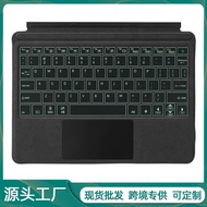 Suitable for Microsoft Surface Keyboard go3 Colorful Backlight Magnetic Touch Surface go Wireless Bl