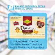 BIOGROW Oat BG22 Banana Flavour Oat Brain Powder Travel Pack 11g X 24sachets