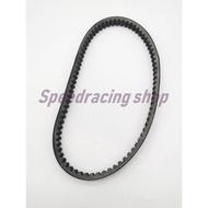 fan belt for 5VV mio.........