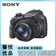 Sony CCD Camera HX70 HX7V HX30 HX60 W800 WX200 H300 CCD Second-Hand HD Card Machine Sony CCD Camera HX7V HX30 HX60 W800 WX200 H300 CCD Second-Hand HD Card Machine
