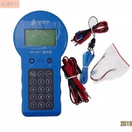 Beida Bluebird Encoder Bluebird Encoder Bluebird Fire Encoder JBF6481E Encoder JBF6482
