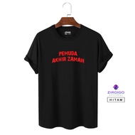 MERAH Amazon Clothing T-Shirt T-Shirt Distro PAZ Red Text Print Short Sleeve Premium Quality Tops Men Women Cheapest T-Shirt Printing
