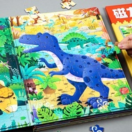 Dinosaur Magnetic Puzzle Children's Advanced Magnetic Toddler Puzzle 2 to 8 Years Old Magnetic Dinos