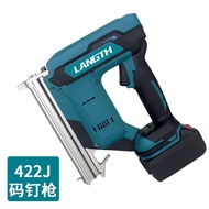 Brushless Nail Nails Household Electric Lithium Battery Woodworking Code Nails Air Nails Rechargeabl