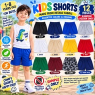12PCS PAMBAHAY ASSTD DESIGNS GARTERIZED RETASO MADE SHORTS INFANT BOYS GIRL 1YR OLD-8 YRS OLD ADULT
